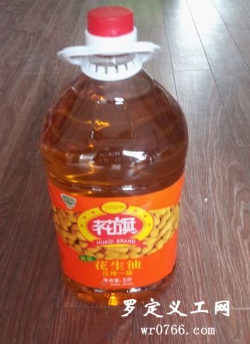 20130824_073724.jpg
