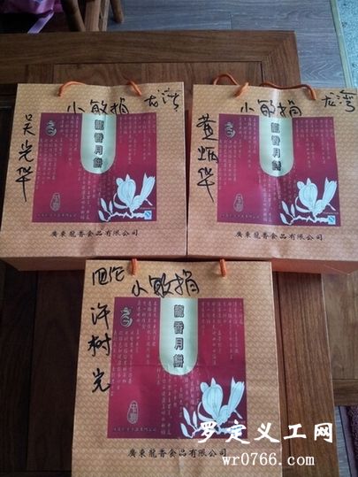 20130912_180807.jpg