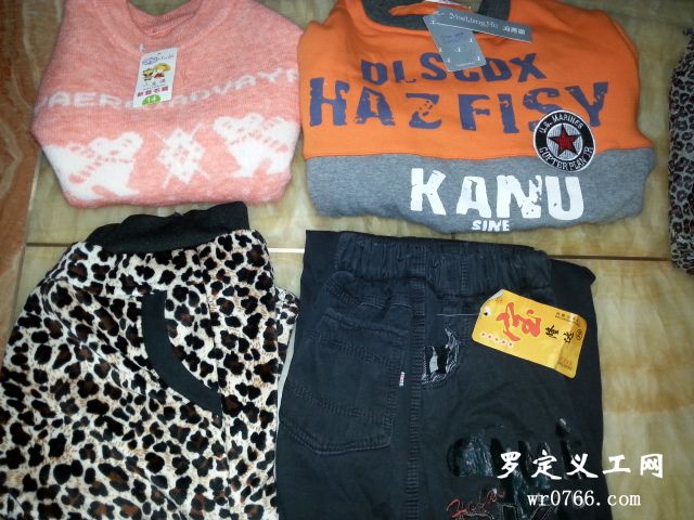 20131203_185806.jpg