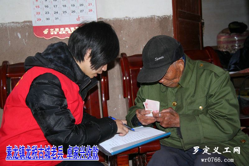 nEO_IMG_IMG_4323.jpg