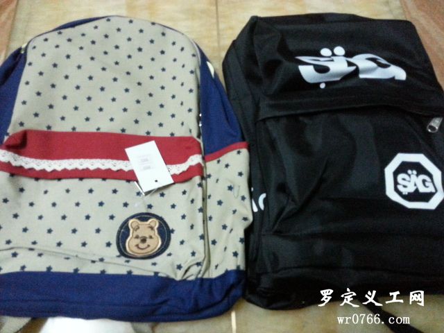 20140117_211259.jpg