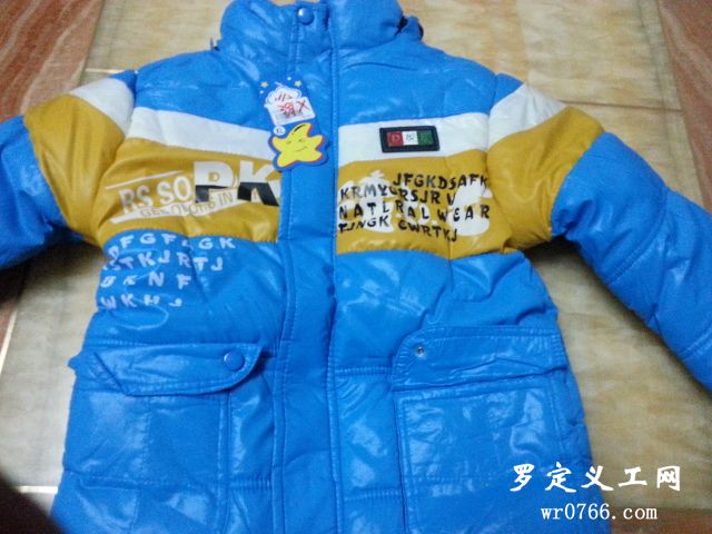 20140117_211452.jpg