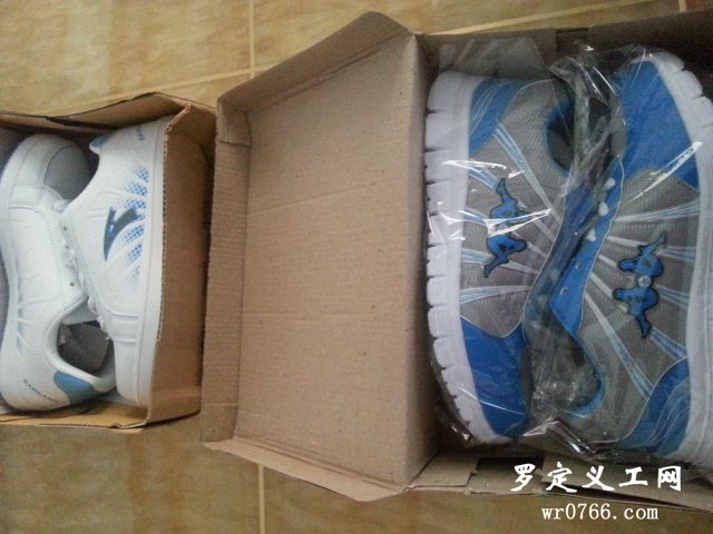 20140119_124251.jpg