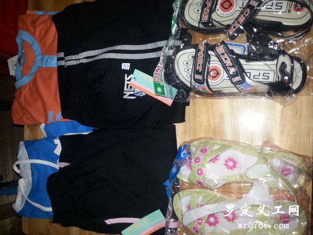 20140329_205908.jpg