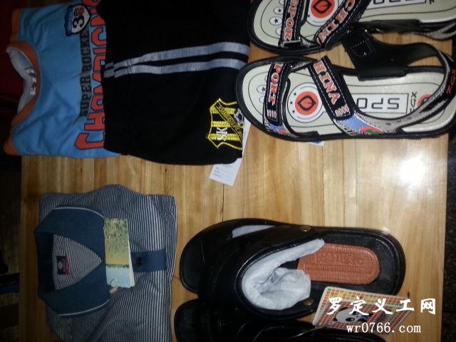 20140329_210434.jpg