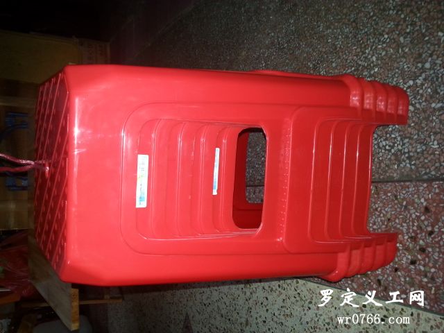 20140329_203602.jpg