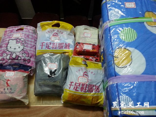 20140329_225304.jpg