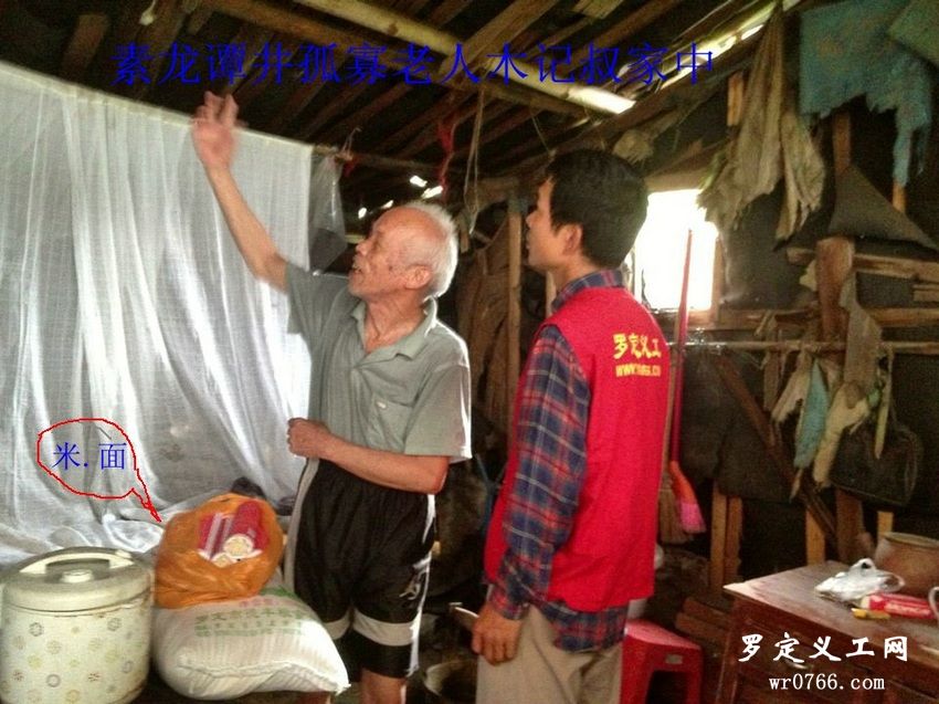 nEO_IMG_QQͼƬ20140517181535.jpg
