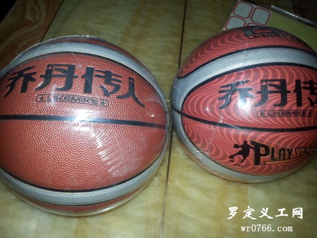 20140528_001746.jpg