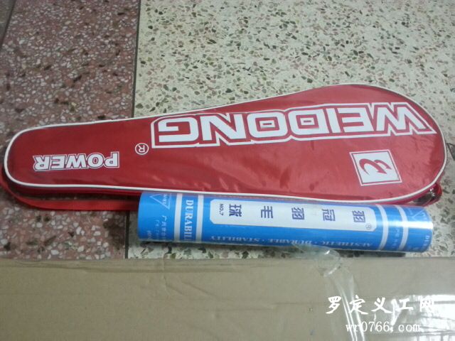 20140528_232512_LLS.jpg