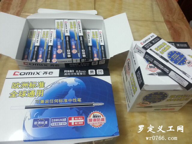 20140529_212742_LLS.jpg