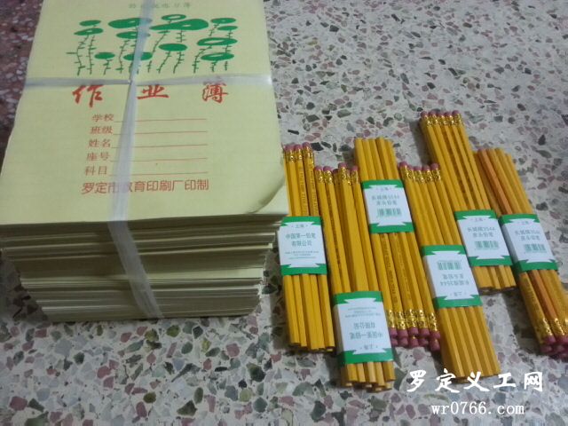20140528_232836_LLS.jpg