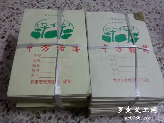 20140528_233421_LLS.jpg