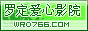 �޶�������̳����ӰԺ