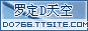 �޶�D���