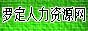 �޶�������Դ��