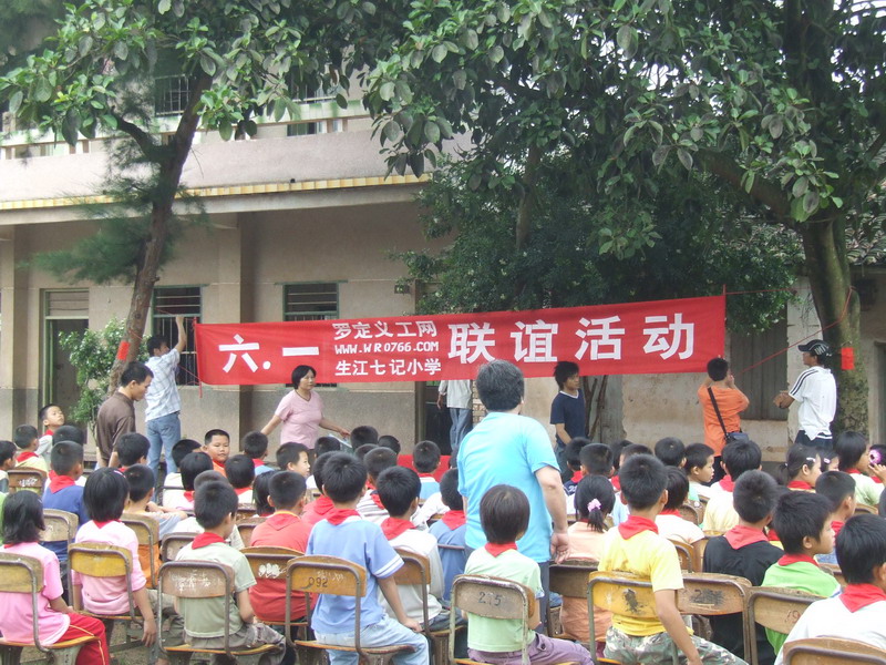 ../DSCF9888.JPG