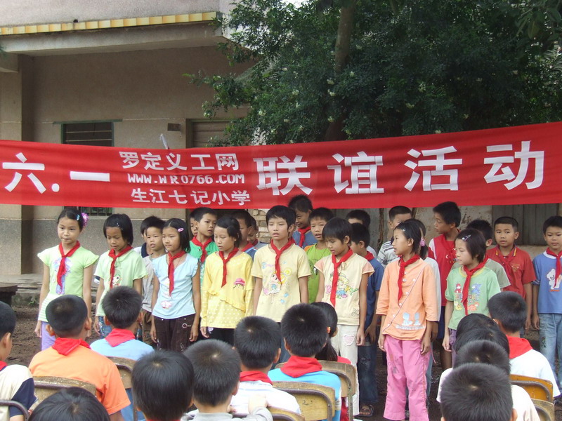 ../DSCF9906.JPG