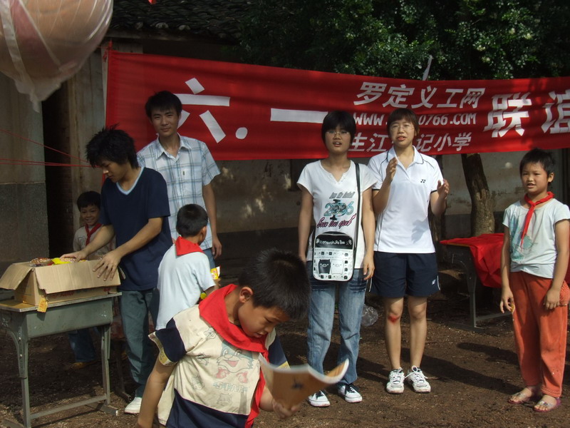../DSCF9936.JPG