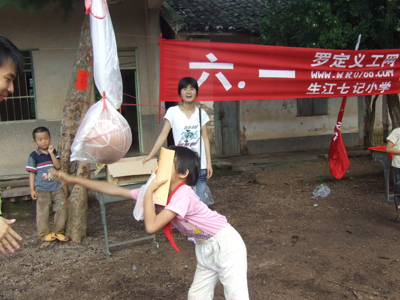 ../DSCF9946.JPG
