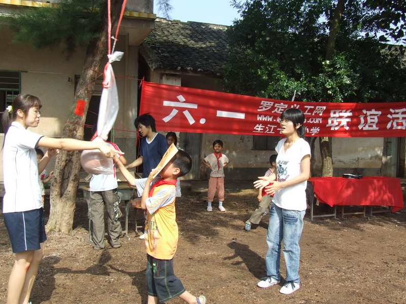 ../DSCF9952.JPG