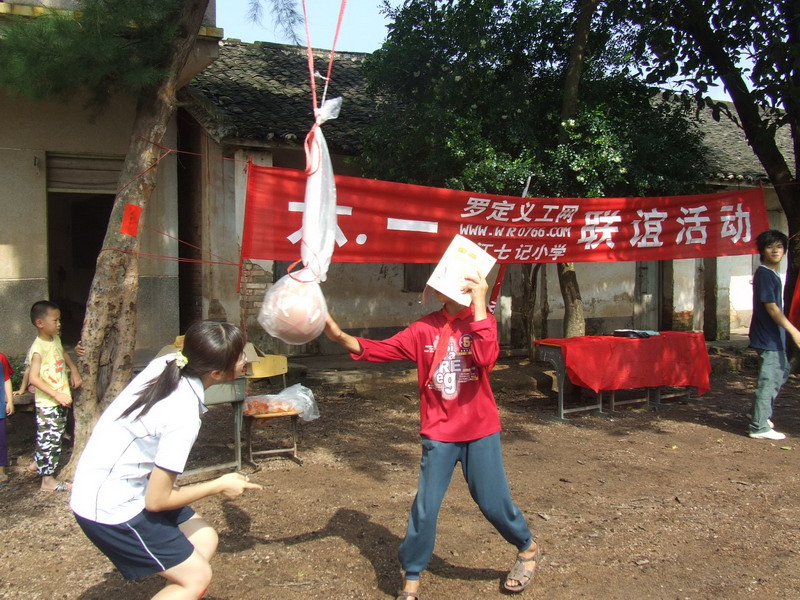 ../DSCF9955.JPG