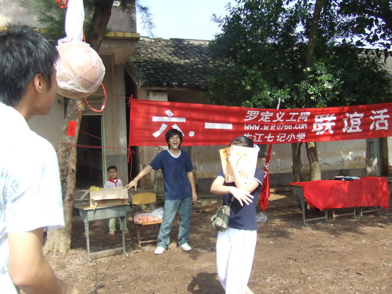 ../DSCF9958.JPG